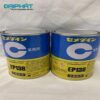 Keo Epoxy CEMEDINE EP138 2 BMA VIETNAM.COM Keo20Cemedine20EP20138 1659428232