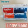 BMA VIETNAM.COM Keo20ThreeBond20TB1521 1659838555