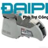 Máy cắt băng keo tự động HongJin RT-3700 1 BMA VIETNAM.COM20 20May20cat20bang20keo20tu20dong20HongJin20RT 3700 1633258055