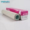 Băng keo chịu nhiệt CHUKOH AGF-100FR, 0.13mmx300mm 1 BMA VIETNAM.COM20Bang20keo20chiu20nhiet20Chukoh20AGF 100FR20300mm 1628336565