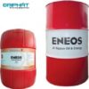 Dầu rãnh trượt ENEOS Uniway XS 220 2 BMA VIETNAM.COM20Dau20ranh20truot20Eneos20Uniway20XS20220 1626009205