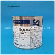 Dầu silicone SHINETSU KF-96H-200000CS 3 BMA20VIET20NAM20 20DAU20SILICONE20SHINETSU20KF 96H 200000CS 1557231844