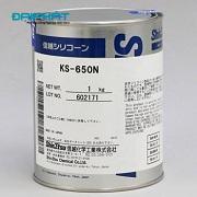 Dầu silicone SHINETSU KS-650N 3 BMA20VIET20NAM20 20DAU20SILICONE20Shin20Etsu20KS 650N 1557240056