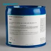 Dầu Silicone DOW-CORNING DS983 3 BMA20VIET20NAM20 20Dau20Silicone20DOW CORNING2020DS983 1557232196