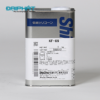Dầu silicone SHINETSU KF-69 2 BMA20VIET20NAM20 20MO20BOI20TRON20SHINETSU20KS2069 1557240168