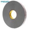 Băng Keo 3M™ VHB™ RP45 2 Bang20keo203M20™20VHB20™20RP204520 20BMA20VIET20NAM 1623123709