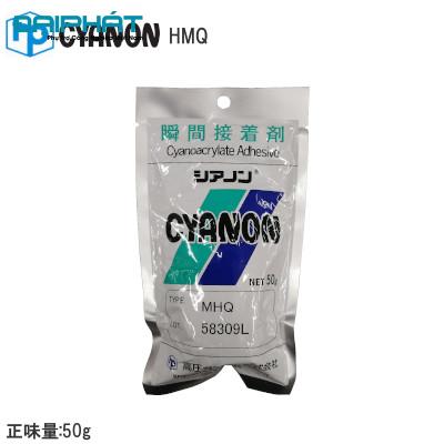 Keo dán cao su nhanh khô Cyanon MHQ 3 Cyanon20MHQ BMA20VIETNAM 1607440932