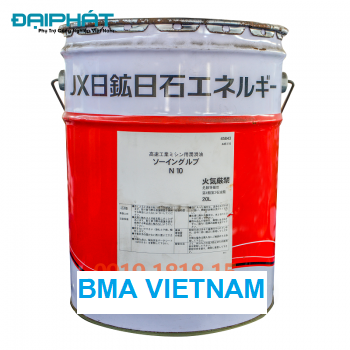 Dầu máy may Eneos Sewinglube N10 3 DAU20MAY20KHAU20Sewinglube20N1020BMA20VIETNAM 1622973777