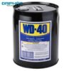 Dầu Bôi Trơn Và Chống Rỉ Sét Đa Năng WD-40 (5 GALLONS) 1 Dau20Boi20Tron2020Chong20Ri20Set20Da20Nang20WD 4020520Gallons20 20BMA20VIET20NAM 1622955861
