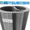 Dây Curoa Timing Belts Mitsuboshi 1400H8M 2 Day20curoa20Timing20belts2020Mitsuboshi201400H8M 1637381589