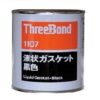 Keo20dan20Threebond201107D BMA20Viet20Nam 1628914657