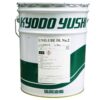 Mỡ Kyodo Yushi Unilube DL No.2 2 Kyodo20Yushi20Unilube20DL20No.220 20BMA20Viet20Nam 1631849432