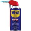 WD-40® MULTI-USE PRODUCT SMART STRAW (227GR) 1 WD 40®20MULTI USE20PRODUCT20SMART20STRAW20227GR20 20BMA20VIET20NAM 1622955881