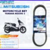 Dây curoa Mitsuboshi Nhật Bản cho Yamaha Nouvo3 1 Yamaha20Nouvo20320 20BMA20Viet20Nam 1676086866