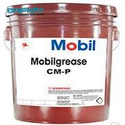 Mỡ bôi trơn đa dụng MOBILGREASE CM-P 3 bma20viet20nam20 2020Mo20boi20tron20da20dung20MOBILGREASE20CM P 1560518470