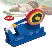 Máy buộc đầu túi Excell EX-645 (cho băng rộng 1 3 bma20viet20nam20 20EX645 1555730736