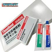 Keo dán Expoxy Threebond 2082E 2 bma20viet20nam20 20Keo20dan20Expoxy20Threebond202082E 1558360832