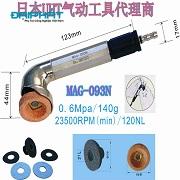 Máy mài khuôn hơi góc UHT MAG-093N 3 bma20viet20nam20 20May20mai20khuon20hoi20goc20UHT20MAG 093N 1560263993