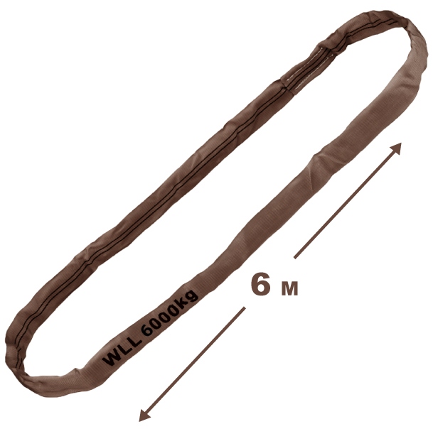 Dây cẩu tròn Tector 84530 màu nâu 6000kg - 6m