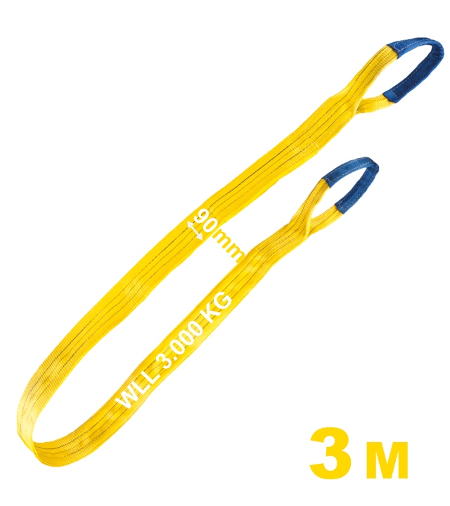 Dây cẩu hàng dẹt Tector 84544 màu vàng 3000kg, 90 mm x 3 m