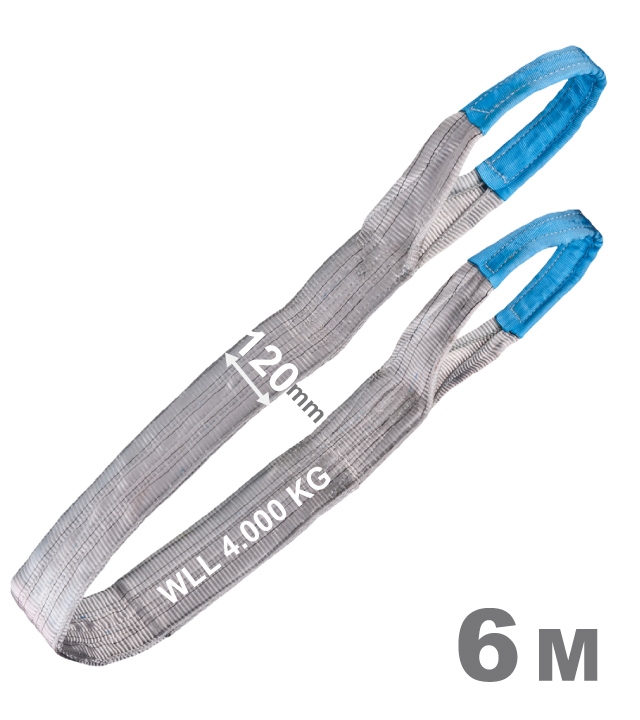 Dây cẩu hàng Tector 84546 màu xám, tải trọng 4000kg, kích thước 120 mm x 6 m