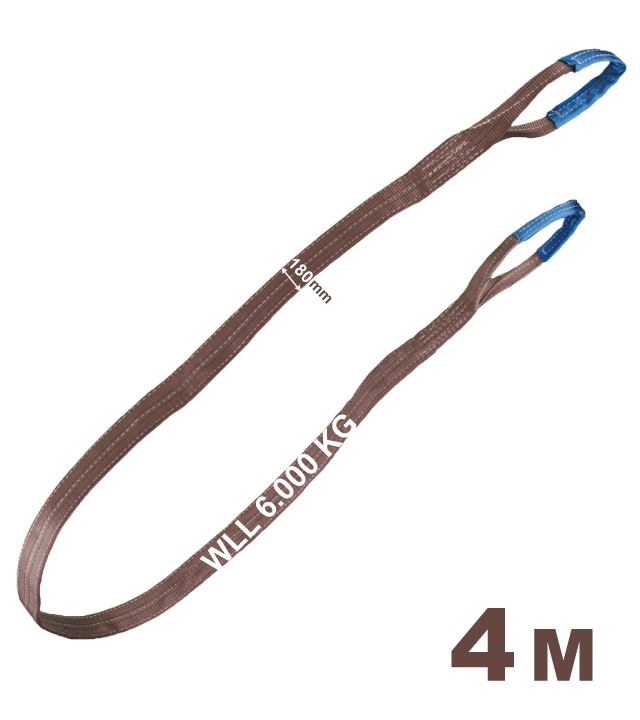 Dây cẩu vải bẹt Tector 84550 màu nâu 6000kg, 180 mm x 4 m